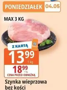 E.Leclerc Szynka wieprzowa bez kości oferta