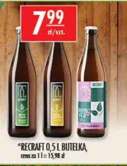 Sklepy Doroty Recraft butelka oferta