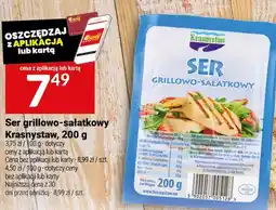 Twój Market Ser grillowo-sałatkowy Krasnystaw oferta