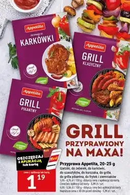 Twój Market Przyprawa do karkówki Appetita oferta