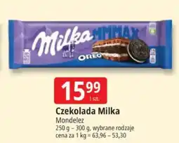 E.Leclerc Czekolada Milka Oreo Mondelez oferta