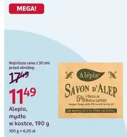 Rossmann Mydło w kostce Alepia Savon d'Alep 5% d'Huile de Baie de Laurier oferta