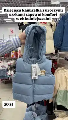 Pepco Kamizelka dziecięca z uszkami oferta