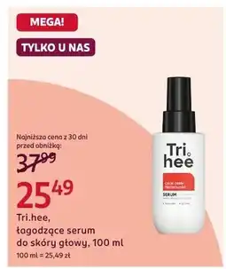 Rossmann Łagodzące serum do skóry głowy Tri.hee oferta
