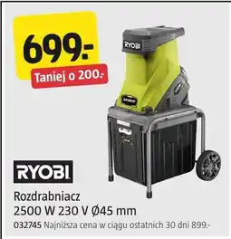Jula Rozdrabniacz Ryobi 2500W 230V Ø45mm 032745 oferta