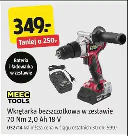 Jula Wkrętarka bezszczotkowa Meec Tools w zestawie 70Nm 2,0Ah 18V oferta