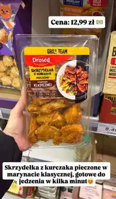 Dino Skrzydełka z kurczaka pieczone w marynacie klasycznej oferta