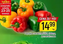 Delikatesy Piotruś Pan Papryka oferta