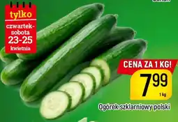 Delikatesy Piotruś Pan Ogórek szklarniowy polski oferta