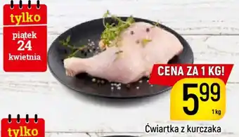 Delikatesy Piotruś Pan Cwiartka z kurczaka oferta