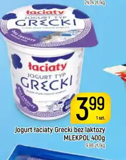 Delikatesy Piotruś Pan Jogurt Laciasty Grecki oferta