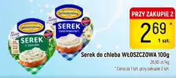 Delikatesy Piotruś Pan Włoszczowa Serek do chleba oferta