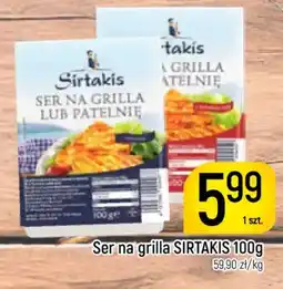 Delikatesy Piotruś Pan Sirtakis ser na grilla oferta