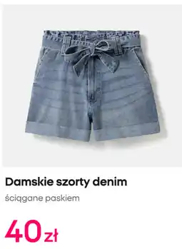 Pepco Damskie szorty denim oferta