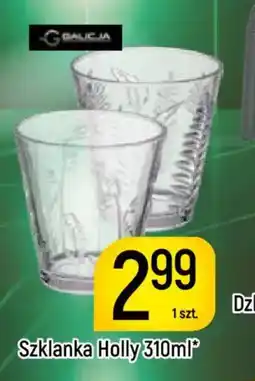 Delikatesy Piotruś Pan Szklanka Galicja Holly oferta