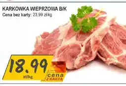 Słoneczko Karkówka wieprzowa B/K oferta