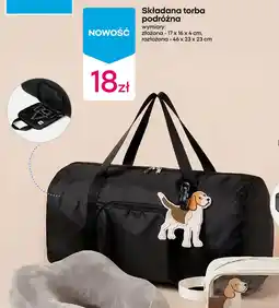 Pepco Składana torba podróżna oferta