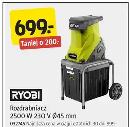 Jula Rozdrabniacz Ryobi oferta