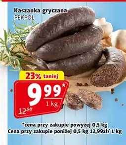 Prim Market Kaszanka Pekpol oferta