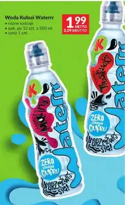 Makro Woda Kubuś Waterrr różne rodzaje oferta