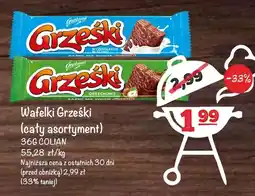 Arhelan Wafelki Colian oferta