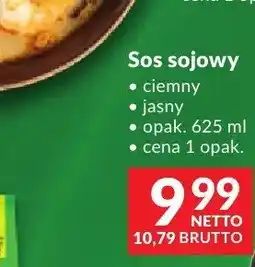 Makro Sos sojowy House of Asia ciemny/jasny oferta