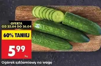 Biedronka Ogórek oferta