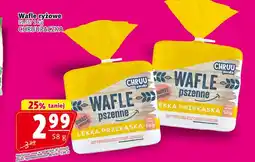 Prim Market Wafle Chruu oferta