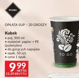 Makro Kubek papierowy TO GO 300ml papier + PE (polietylen) do gorących napojów oferta