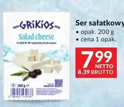 Makro Ser sałatkowy GriKios Salad Cheese Classic oferta