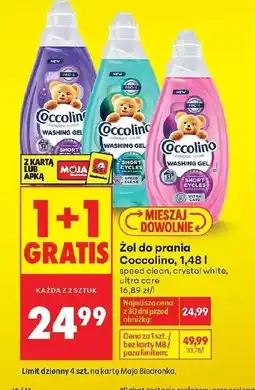 Biedronka Żel do prania Coccolino oferta