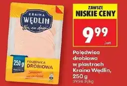 Biedronka Wędlina drobiowa Kraina Wędlin oferta