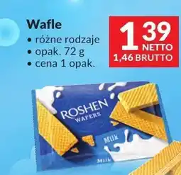 Makro Wafle Roshen różne rodzaje oferta