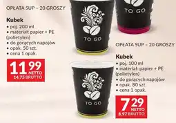 Makro Kubek papierowy TO GO 100ml papier + PE (polietylen) do gorących napojów oferta