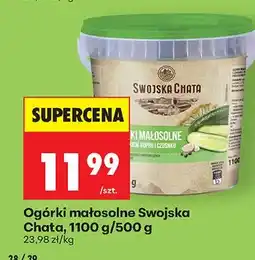 Biedronka Ogórki małosolne oferta