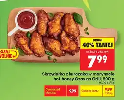 Biedronka Skrzydełka z kurczaka w marynacie hot honey oferta