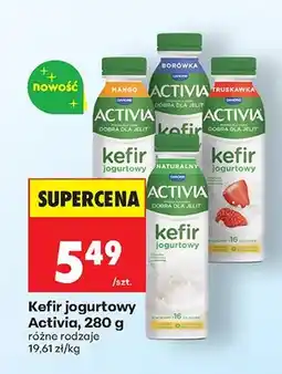 Biedronka Kefir jogurtowy oferta