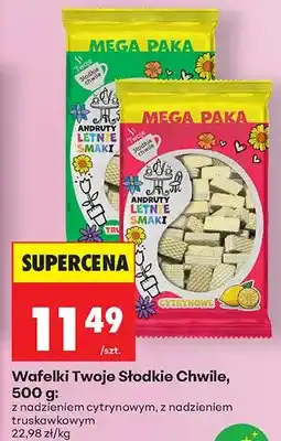 Biedronka Wafelki z nadzieniem truskawkowym oferta
