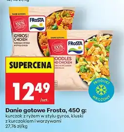 Biedronka Danie gotowe kurczak z ryżem w stylu gyros oferta