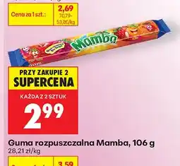 Biedronka Guma rozpuszczalna oferta