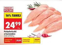 Biedronka Polędwiczki z kurczaka oferta