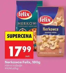 Biedronka Nerkowce smażone i solone oferta
