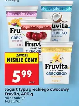 Biedronka Jogurt typu greckiego oferta