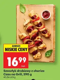 Biedronka Szaszłyk drobiowy z chorizo oferta