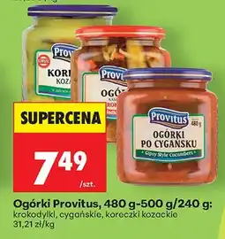 Biedronka Ogórki krokodylki oferta