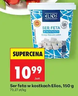 Biedronka Ser feta w kostkach oferta
