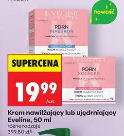 Biedronka Krem nawilżający lub ujędrniający, różne rodzaje oferta