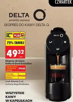 Biedronka Ekspres do kawy Qool Evolution oferta