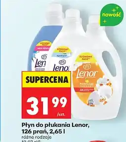 Biedronka Płyn do płukania oferta