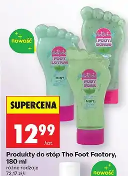 Biedronka Płyn do stóp Foot Lotion Mint, różne rodzaje oferta